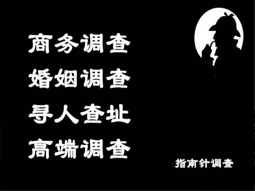 平塘侦探可以帮助解决怀疑有婚外情的问题吗